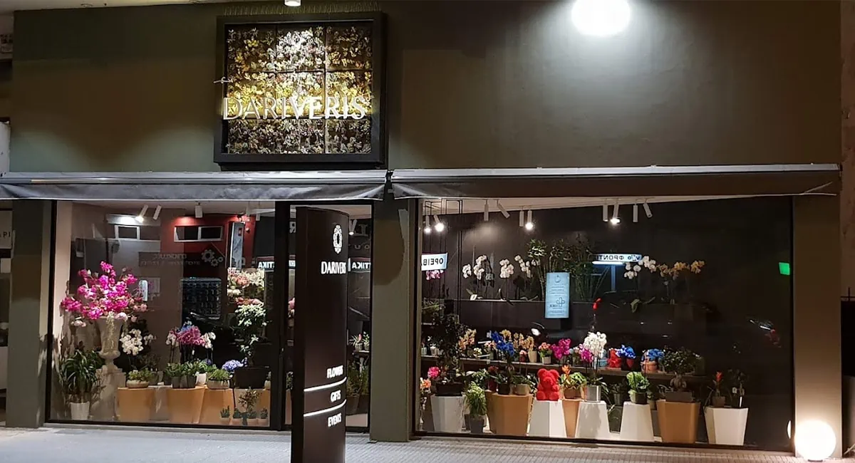Athens store