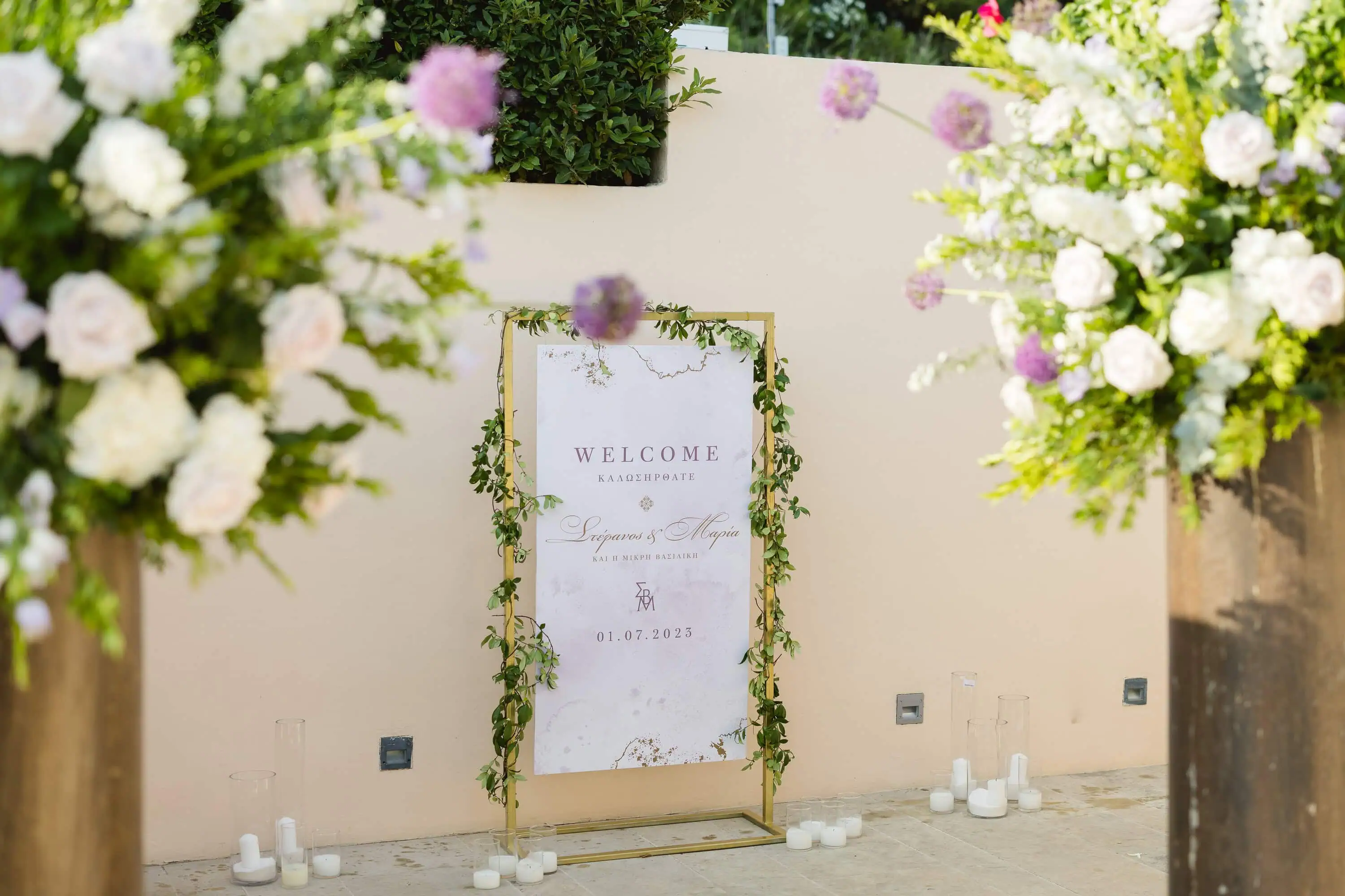 Wedding on the Island