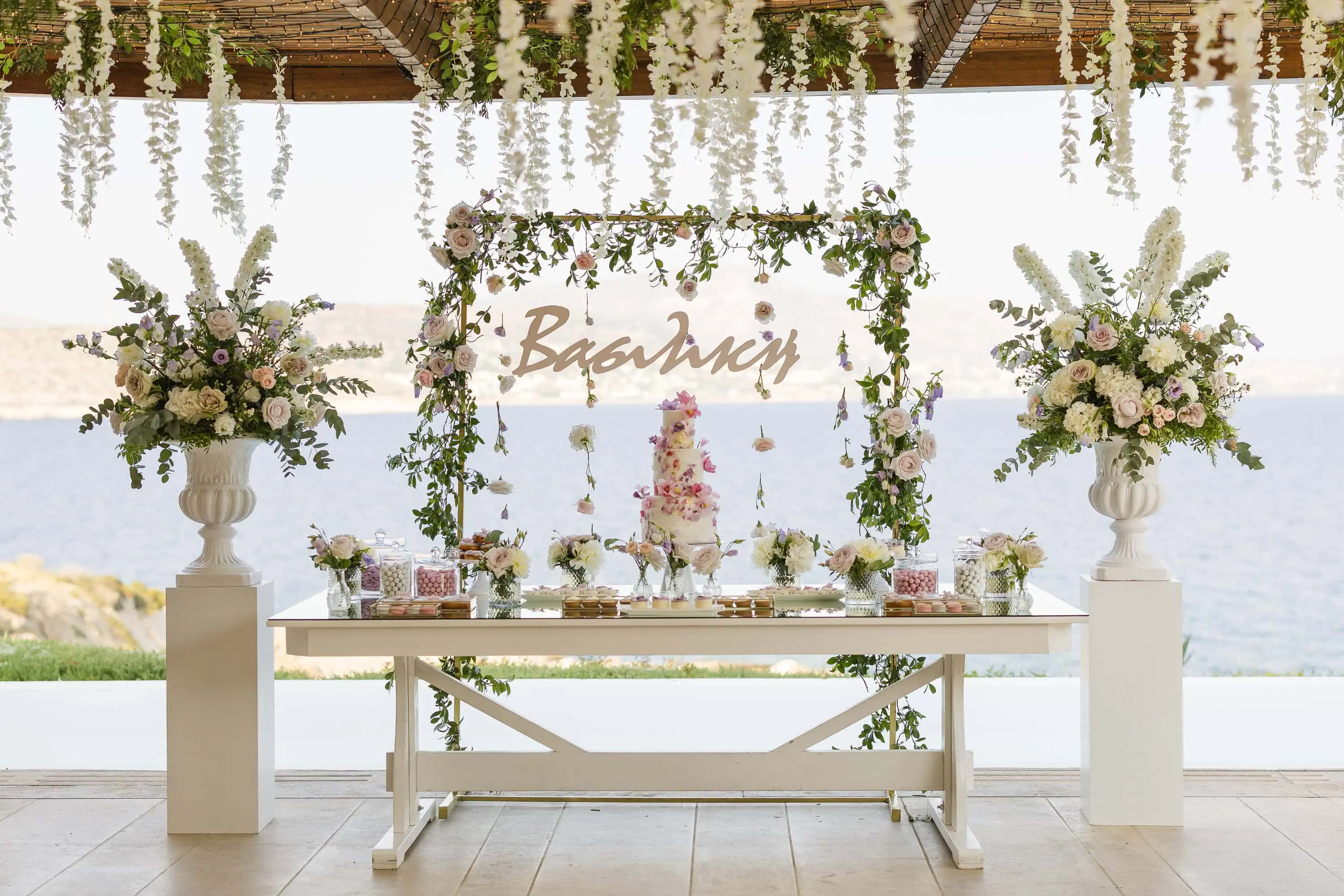 Wedding on the Island